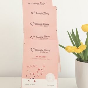 My Beauty Diary Face Mask